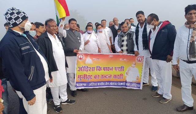 मुनिश्री दीप कुमार जी ने किया उड़ीसा की धरती में मंगल प्रवेश !