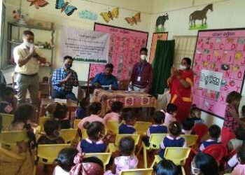 ଘରୋଇ ଅର୍ଥ ଲଗାଣକାରୀ ସଂସ୍ଥା ପକ୍ଷରୁ ଦରି ଓ ଚୈ।କି ବଣ୍ଟନ