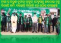 ମାନ୍ୟବର ମୁଖ୍ୟମନ୍ତ୍ରୀ ଶ୍ରୀ ନବୀନ ପଟ୍ଟନାୟକଙ୍କ ଆଦର୍ଶରେ ଅନୁପ୍ରାଣିତ ହୋଇ : ନୟାଗଡ଼ ବ୍ଲକ୍ ଚଣ୍ଡୀବସ୍ତ ଏବଂ ଶରଧାପୁର ଗ୍ରାମପଞ୍ଚାୟତର ବିରୋଧୀଦଳର ଆଗଧାଡ଼ିର ନେତା ମାନେ – ବିଜୁ ଜନତା ଦଳରେ ଯୋଗ ଦେଲେ