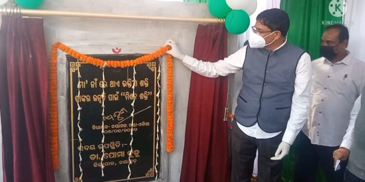 ନୟାଗଡ଼ରେ “ମିଶନଶକ୍ତି” ଗୃହ ନିର୍ମାଣ ପାଇଁ ଭିତ୍ତିପ୍ରସ୍ତର ସ୍ଥାପନ କଲେ ରାଜ୍ୟ କୃଷି ମନ୍ତ୍ରୀ ଅରୁଣ
