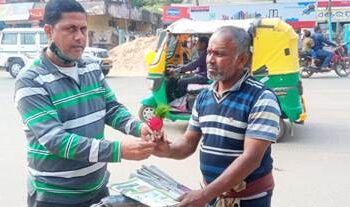 ନୟାଗଡ଼ର ଖବର କାଗଜ ବିତରକ – ବାବୁଲା