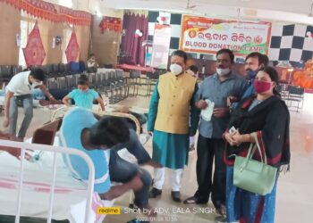 ଭାରତ ବିକାଶ ପରିଷଦ ତରଫରୁ ସ୍ବେଚ୍ଛାକୃତ ରକ୍ତଦାନ ଶିବିର