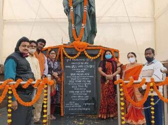 ଭାରତ ବିକାଶ ପରିଷଦ ତରଫରୁ ଜାତୀୟ ଯୁବ ଦିବସ ଓ ସ୍ୱାମୀ ବିବେକାନନ୍ଦଙ୍କ ଜୟନ୍ତୀ ପାଳିତ