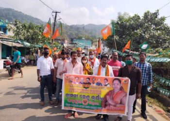 ରାୟଗଡ ରେ BJP କାର୍ଯ୍ୟାଳୟ ଉଦଘାଟନ