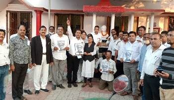 ମଧୁ ବାବୁଙ୍କୁ ଭାରତରତ୍ନ ଦାବି ଯୋର ଧରିଲା
