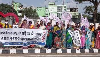 ‘ଅମୃତ କାଳରେ ମଳିନ ଭାରତର ଚିତ୍ର’ ୨୦୨୨ କେନ୍ଦ୍ରୀୟ ବଜେଟ