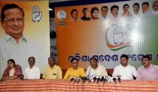 ପ୍ରଭୁ ଶ୍ରୀ ଲିଙ୍ଗରାଜଙ୍କ ଜମିକୁ ବହୁରାଷ୍ଟ୍ରୀୟ କମ୍ପାନୀକୁ ହୋଟେଲ କରିବାପାଇଁ କାହିଁକି ସରକାର ଏତେ ମାତ୍ରାରେ ଆଗ୍ରହ ଦେଖାଇଛନ୍ତି