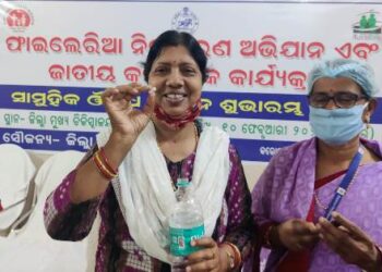 ଲିମ୍ଫାଟିକ ଫାଇଲେରିଆସିସ୍‍ ନିରାକରଣ ପାଇଁ ଓଡ଼ିଶା ପ୍ରତିବଦ୍ଧ : ବର୍ଷକରେ ଥରେ ଫାଇଲେରିଆ ନିରୋଧୀ ଔଷଧ ସେବନ ଆପଣଙ୍କୁ ଓ ଆପଣଙ୍କ ପ୍ରିୟ ପରିଜନଙ୍କୁ – ଫାଇଲେରିଆରୁ ସୁରକ୍ଷା ପ୍ରଦାନ କରିପାରିବ