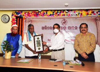 ଅତିରିକ୍ତ ମୁଖ୍ୟ ଶାସନ ସଚିବ ଶ୍ରୀ ପାଢ଼ୀ ‘ଓଡ଼ିଶାରେ ପାଇକ ବିଦ୍ରୋହ’ ଆଲୋଚନା ଚକ୍ର