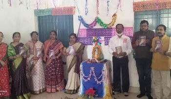 ଶିଶୁ ସାହିତ୍ୟ ପତ୍ରିକା “କଳାମାଣିକ” ଉନ୍ମୋଚିତ