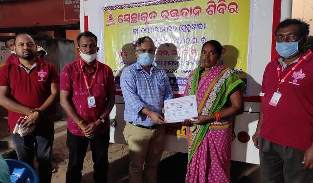 ନିଷ୍ଠା ପରିବାର ଦ୍ବାରା ସ୍ବେଚ୍ଛାକୃତ ରକ୍ତଦାନ ଶିବିର