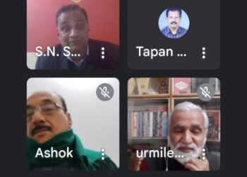 ଆଜି ଭାରତ ବର୍ଷ ରେ ସମ୍ମାନ ଓ ସମ୍ବାଦ ଉଭୟ ର କଣ୍ଠ ରୋଧ କରାଯାଉଛି – ଉର୍ମିଲେଶ ଗାନ୍ଧୀ ଙ୍କ ମତରେ ଦଳ ନୁହଁ ପ୍ରାର୍ଥୀ ଙ୍କ ଭୋଟର ପ୍ରତି ପ୍ରତିବଦ୍ଧତା ହିଁ ନିର୍ବାଚନ ର ମାପକାଠି ହେବା ଦରକାର : ସତ୍ୟ ନାରାୟଣ ସାହୁ