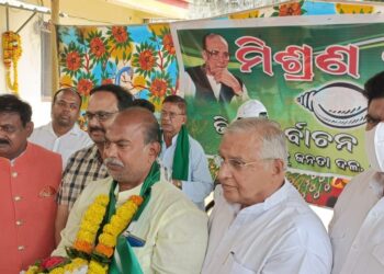 ଗଜପତି ଜିଲ୍ଲା ବିଜେପି କୁ ଏକ ଶକ୍ତ ଧକ୍କା : ଜିଲ୍ଲା ବିଜେପିର ପୂର୍ବତନ ଅଧ୍ୟକ୍ଷ ଜି. ଭେଙ୍କଟ ରାମଣା ଏବଂ ତାଙ୍କର ସମର୍ଥକ ବିଜେପି ଛାଡ଼ି ବିଜେପିରେ ଯୋଗଦେଲେ
