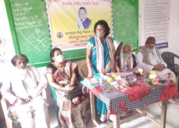 ଅବସର କାଳୀନ ସମ୍ବର୍ଦ୍ଧନା ଉତ୍ସବ ଅନୁଷ୍ଠିତ