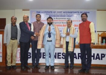 ସିଏମ୍ ଭବନରେ କମ୍ପାନୀ ନିୟମ – ୨୦୧୩ ସଂଶୋଧନ ଶିର୍ଷକ ଆଲୋଚନାଚକ୍ର