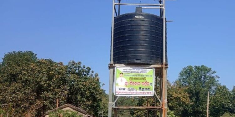 ସୌର ପ୍ରକଳ୍ପ ଅଛି, କିନ୍ତୁ କାମ କରୁନି : ପାନୀୟ ଜଳ ସମସ୍ୟା ଉତ୍କଟ ହେବାରେ ଲାଗିଛି