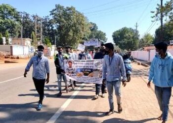 ଧରାପଡ଼ିଲେ ନକଲି ପରୀକ୍ଷାର୍ଥୀ : ବିଦ୍ୟାଳୟ କର୍ତ୍ତୁପକ୍ଷଙ୍କ ପକ୍ଷରୁ ଥାନାରେ ଏତଲା