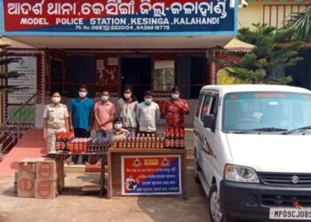 କେସିଙ୍ଗା ପୋଲିସ ୬୫.୪ ଲିଟର ବିଦେଶୀ ମଦ