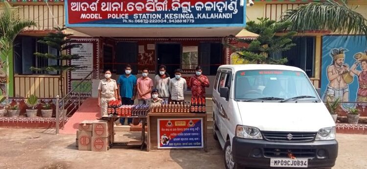 କେସିଙ୍ଗା ପୋଲିସ ୬୫.୪ ଲିଟର ବିଦେଶୀ ମଦ