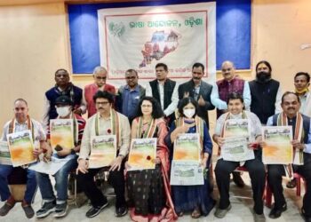 ପ୍ରବାସୀ ଓଡ଼ିଆ ଭାଷା ଯୋଦ୍ଧାଙ୍କୁ ଭବ୍ୟ ସମ୍ବର୍ଦ୍ଧନା