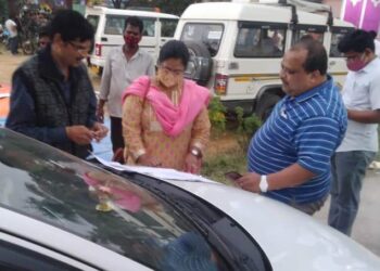 ତ୍ରିସ୍ତରୀୟ ପଂଚାୟତ ନିର୍ବାଚନର ତୃତୀୟ ପର୍ଯ୍ୟାୟ ମତଦାନ ଆଜି ସମାପ୍ତ ହୋଇଯାଇଛି – ନୟାଗଡ଼