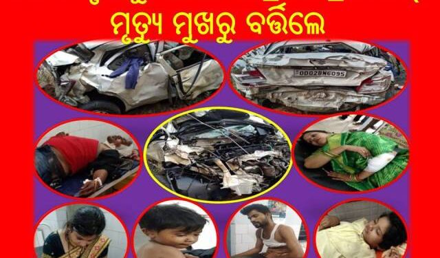 ମା’ଙ୍କୁ ଦର୍ଶନ କରି ଫେରୁଥିବା ବେଳେ ବାଟରେ ଦୁର୍ଘଟଣା , ଅଳ୍ପକେ ବର୍ତ୍ତିଲେ ଯାତ୍ରୀ
