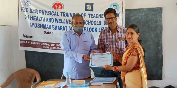 ଆୟୁଷ୍ମାନ ଭାରତ ଯୋଜନା ସମ୍ପର୍କିତ ପ୍ରଶିକ୍ଷଣ
