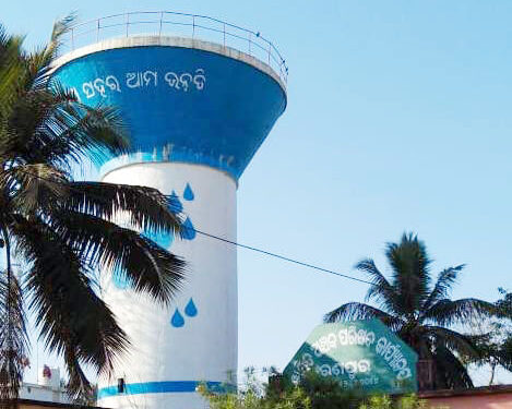 ରଣପୁର ବିଜ୍ଞାପିତ ଅଞ୍ଚଳ ପରିଷଦରେ ପ୍ରଥମ ଦିନରେ ନାମାଙ୍କନ ଦାଖଲ ହୋଇନାହିଁ – ଅଧକ୍ଷ ପଦ ପାଇଁ ୫ ନାମାଙ୍କନ ପତ୍ର ଓ କାଉନସିଲର ପାଇଁ ୧୦ ନାମାଙ୍କନ ପତ୍ର ବିକ୍ରୟ