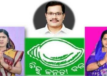 ନୂଆ ଇତିହାସ ରଚିଲା ନୂଆଗାଁ ପଞ୍ଚାୟତ