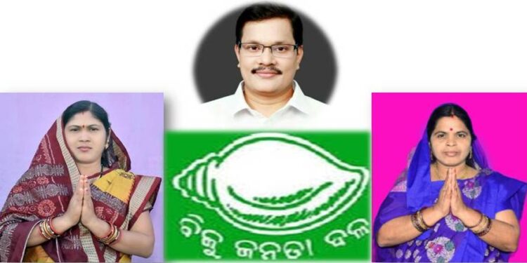 ନୂଆ ଇତିହାସ ରଚିଲା ନୂଆଗାଁ ପଞ୍ଚାୟତ