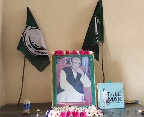 ବୈପାରିଗୁଡା ବ୍ଲକରେ ପାଳନ ହେଲା କି ନାହିଁ …? ବିଜୁ ବାବୁଙ୍କ ତିରୋଧାନ ଦିବସ