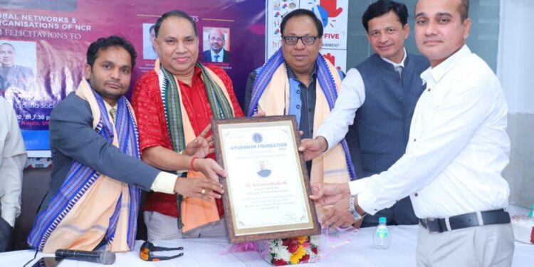 Prabasi Odias Extend Warm Felicitations to Kishore Dwibedi