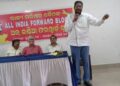 ନେତାଜୀ ସୁଭାଷଙ୍କ ଆଦର୍ଶର ବିକଳ୍ପ ନାହିଁ : ଫରୱାର୍ଡ଼ ବ୍ଲକ୍‌ – ଭୁବନେଶ୍ୱର