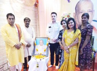 ନୀଳାଦ୍ରି ବିହାର ଯୁବ ଓ ସାଂସ୍କୃତିକ ସଂଘ ତରଫରୁ ସ୍ୱର୍ଗତ ; ଜାନକୀ ବଲ୍ଲଭ ପଟ୍ଟନାୟକଙ୍କୁ ତାଙ୍କ ୭ମ ଶ୍ରାଦ୍ଧ ଦିବସରେ – ଭକ୍ତିପୁତ ଶ୍ରଦ୍ଧାଞ୍ଜଳି