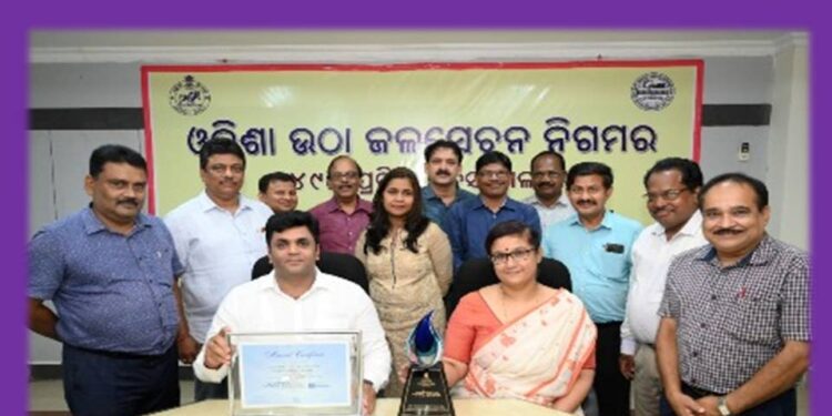 ଶ୍ରେଷ୍ଠ ଗୋଷ୍ଠୀ ଉଠାଜଳସେଚନ ପ୍ରକଳ୍ପ ପାଇଁ ଓଡିଶା ଉଠାଜଳସେଚନ ନିଗମ ଜାତୀୟସ୍ତରରେ ପୁରସ୍କୃତ