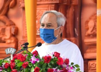 ଓଡିଶା ସରକାରଙ୍କ ନିଜସ ଜନ ହିତକାରୀ ଯୋଜନା