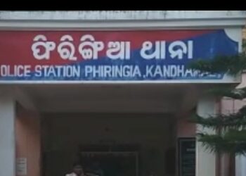 ଫିରିଙ୍ଗିଆରେ ଘନ ଘନ ଚୋରୀ ବୃଦ୍ଧି ପାଉଛି : ପୋଲିସ ପାଟ୍ରୋଲିଂ କଡା କଡ଼ି କରିବାକୁ ଦାବୀ ହେଉଛି