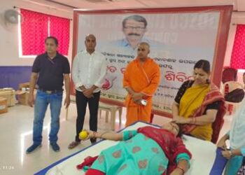 କେଜିଆଇର ପ୍ରତିଷ୍ଠାତାସତ୍ୟାନନ୍ଦ ଦାସଙ୍କ ଏକାଦଶ ଉପଲକ୍ଷେ ରକ୍ତଦାନ ଶିବିର ; ୬୧ ୟୁନିଟ ରକ୍ତ ସଂଗୃହିତ