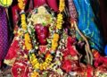ତରାପୁର ମା’ହିଙ୍ଗୁଳା ଯଜ୍ଞତ୍ସବ ଉଦ୍‌ଯାପିତ