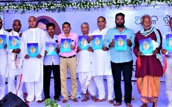 ସତ୍ୟାନନ୍ଦ ସାର୍ଙ୍କ ଏକାଦଶାହରେ ସ୍ମୃତିସଭା, ଯୋଗଦେଲେ ପିସିସି ସଭାପତିଙ୍କ ସମେତ ବହୁ ତୁଙ୍ଗନେତା