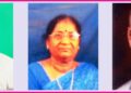 ଚଳିତବର୍ଷର ଜାନକୀ ବଲ୍ଲଭ ସ୍ମୃତି ସମ୍ମାନ ପାଇବେ ମଞ୍ଜୁ ମହାନ୍ତି, ପ୍ରଭାକର ସ୍ୱାଇଁ ଓ ଅଶୋକ ପଣ୍ଡା
