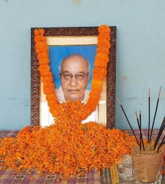 ଜିଲ୍ଲା କ୍ରୀଡା ସଂସଦର ଆଜୀବନ ସଦସ୍ୟ ପ୍ରଫୁଲ୍ଲ ଆଚାର୍ଯ୍ୟଙ୍କ ବିୟୋଗରେ ଶୋକ ସଭା