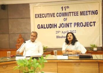 ସୁବର୍ଣ୍ଣରେଖା ବହୁମୂଖୀ ପ୍ରକଳ୍ପର ଆନ୍ତଃରାଜ୍ୟ ସମସ୍ୟା ସମାଧାନ ସମ୍ପର୍କିତ ୧୧ତମ ଗାଲୁଡ଼ିହି ମିଳିତ ପ୍ରକଳ୍ପ କାର୍ଯ୍ୟକାରୀ କମିଟି ବୈଠକ ଅନୁଷ୍ଠିତ