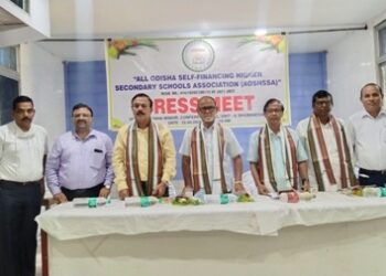 ଓଡିଶା ବେସରକାରୀ ଓ ସ୍ଵୟଂ ଆର୍ଥିକ ପରିଚାଳିତ ଉଚ୍ଚ ମାଧ୍ୟମିକ ବିଦ୍ୟାଳୟ ସଂଘ ର ସାମ୍ବାଦିକ ସମ୍ମିଳନୀ