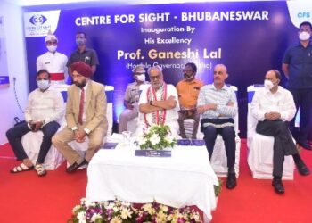 ରାଜ୍ୟପାଳଙ୍କ ଦ୍ୱାରା ଭୁବନେଶ୍ୱରରେ ‘ସେଣ୍ଟର ଫର ସାଇଟ୍‌’ ଉଦ୍‌ଘାଟିତ