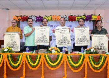 ଓଡ଼ିଶାର ବରପୁତ୍ର ତଥା କୀର୍ତ୍ତିରାଜିସମ୍ବଳିତ ଓଡ଼ିଆ ପଞ୍ଜିକା ଲୋକାର୍ପିତ