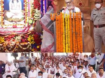 ଏକାମ୍ର ସାରସ୍ୱତ ସଂଘର ସୁବର୍ଣ୍ଣ ଜୟନ୍ତୀ ସମାରୋହ