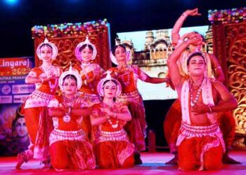 ମହାପ୍ରଭୁ ଶ୍ରୀଲିଙ୍ଗରାଜଙ୍କ  ରୁକୁଣା ରଥଯାତ୍ରା ଉପଲକ୍ଷେ : ଏକାମ୍ର ସାଂସ୍କୃତିକ ପ୍ରକାଶନୀ ପକ୍ଷରୁ  ଲିଙ୍ଗରାଜ ମହୋତ୍ସବ ଦ୍ୱିତୀୟ ଦିବସରେ – ନୃତ୍ୟ ବିମୋହିତ କରିଥିଲା
