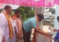 ମନ୍ତ୍ରୀ ତୁଷାରକାନ୍ତି ବେହେରାଙ୍କ ଦ୍ୱାରା କୈବର୍ତ୍ତ ଭବନ ପ୍ରଥମ ମହଲାର ଭିତ୍ତିପ୍ରସ୍ତର ସ୍ଥାପନ