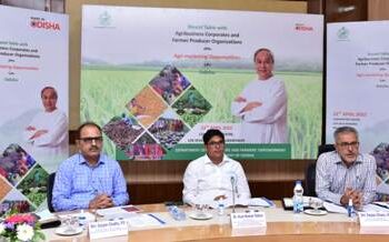 କୃଷି ଉତ୍ପାଦନରେ ଆତ୍ମନିର୍ଭରଶୀଳତା, ବଳକା ରାଜ୍ୟ ଓ ଗୁଣାତ୍ମକ ମାନ ବୃଦ୍ଧି ହାସଲ ଆମର ଲକ୍ଷ୍ୟ : ମନ୍ତ୍ରୀ ଡ. ଅରୁଣ କୁମାର ସାହୁ